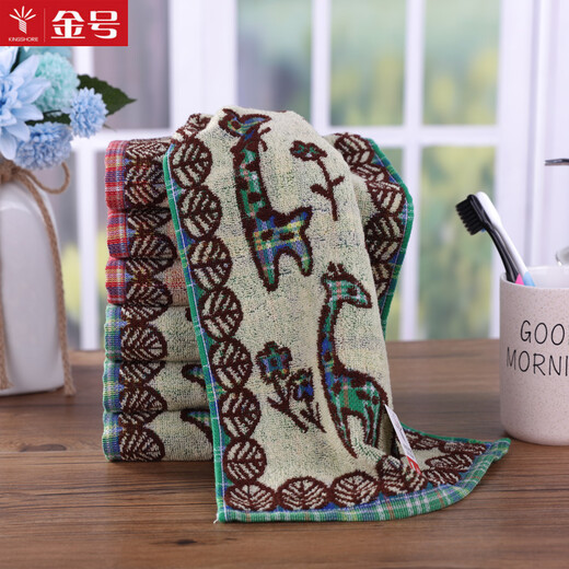 Gold number pure cotton cartoon deer children's face towel bath towel women's travel towel soft absorbent dark household face towel small towel red