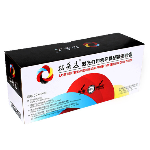 Topda convient à la boîte en poudre Lexmark C736