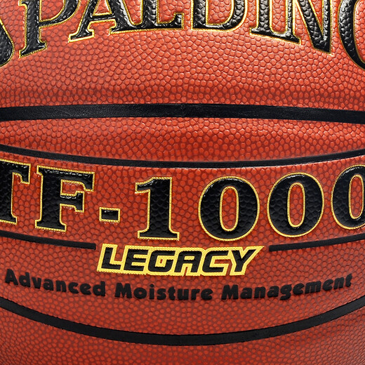 Spalding Basketball No. 7 Legend TF1000 Série Hygroscopic Indoor Event No. 7 PU Material Adult Basketball 74-716A