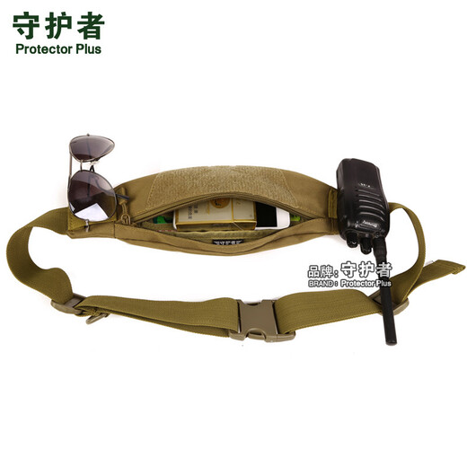 Guardian outdoor running sports waist bag men's waterproof and wear-resistant multi-functional arm bag anti-theft invisible close-fitting mobile phone casual waist bag large ACU (suitable within 6.5 inches)