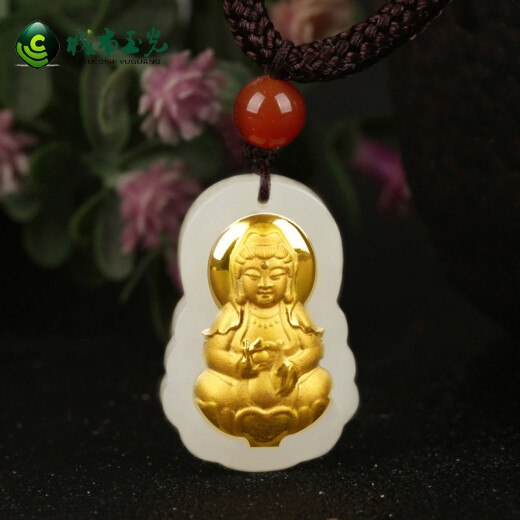 City Jade Light Gold Inlaid Jade Pure Gold Inlaid Hetian Jade Guanyin Buddha Necklace for Men and Women Jade Pendant with Certificate Guanyin Pendant