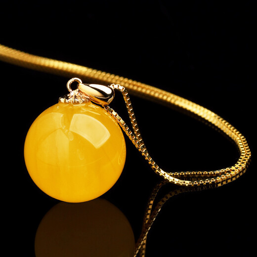Ouchini 18K gold beeswax bead pendant for women, Baltic amber bead gold inlaid chicken fat yellow beeswax necklace 10mm bead pendant 925 silver chain (need to be customized)