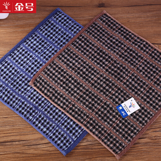 Gold size pure cotton small square towel for men, business couples, children's face towel, dark soft absorbent plaid children's face towel, sweat-proof towel 30*30CM, brown