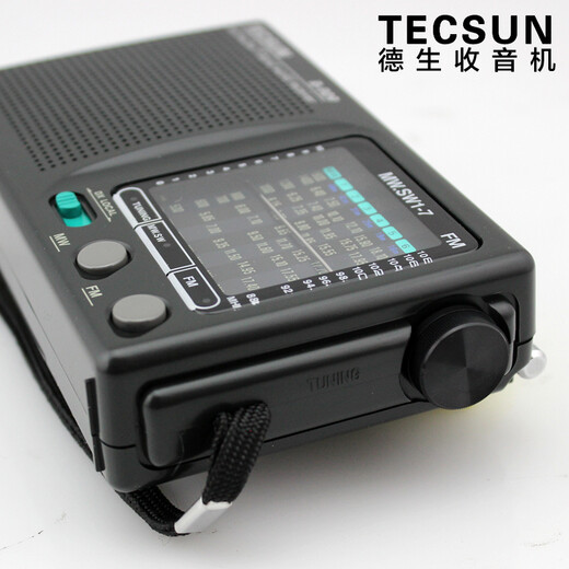 德生（Tecsun） R-909老年人全波段收音机广播半导体便携式老人指针迷你FM收音机 标配+德生通用耳机