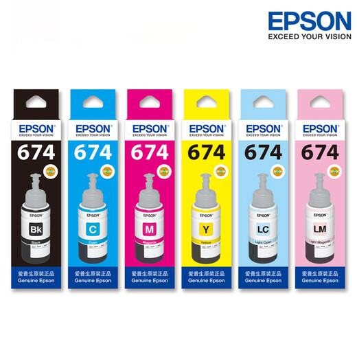 爱普生（EPSON）T674墨水L801 L810 L805 L850 L1800打印机原装墨水墨盒 彩色喷墨墨盒673 T6746浅红色墨水【收货领5元红包】