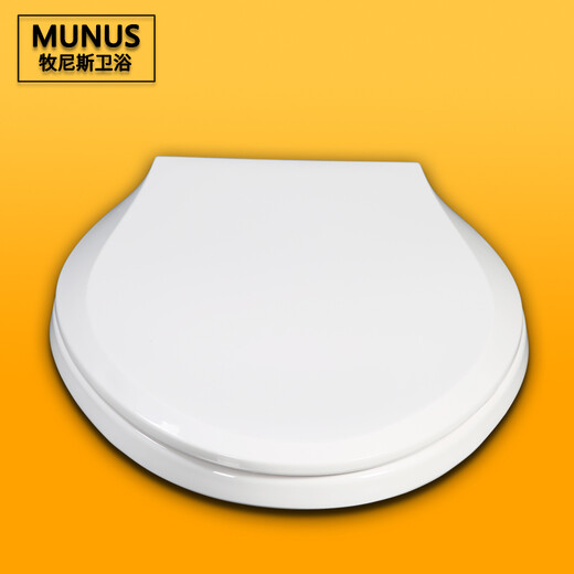 MUNUS universal TOTO toilet cover adapted to CW804 805 844 854 864 866 867 870 seat toilet cover Pure PP material with slow down