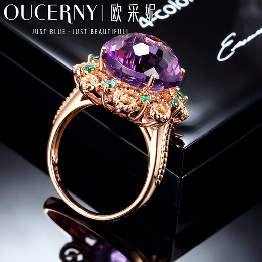 Ouchini Amethyst Ring Millennium Cut Amethyst Gemstone Ring Gift 11 Carats 18K Rose Gold Customized
