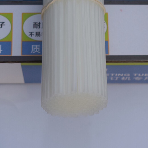 奇砚3846 空心钻装订机刀头φ5*30mm 3875装订机钻头 得力3888铆管