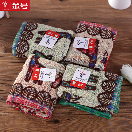 Gold number pure cotton cartoon deer children's face towel bath towel women's travel towel soft absorbent dark household face towel small towel red