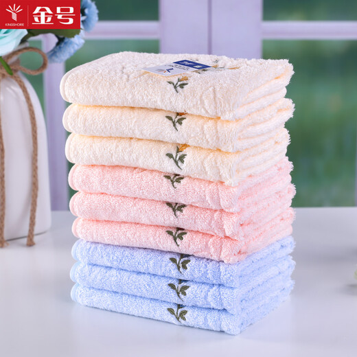 Gold size pure cotton embroidered household small square towel for couples, small face towel for children and ladies, square towel, large square towel, soft, absorbent, thick and durable 33*33CM red