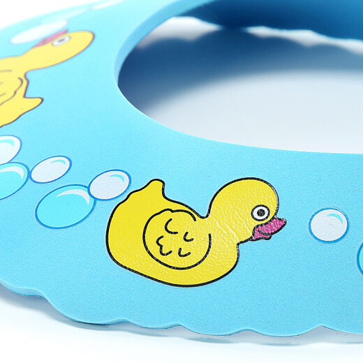 Dr. Ma baby shampoo cap children's bath cap shower cap baby shampoo artifact adjustable ear protection shampoo cap duck