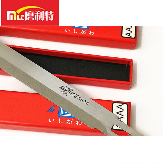 MOLITE electric shear blade 10-inch 12-inch cutting blade AAAA electric shear blade 10-inch AAAA (12 pieces)