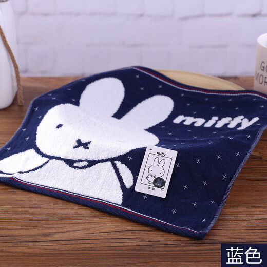 Gold number pure cotton cartoon Miffy rabbit Wu Nian double-layer gauze women's and children's couple face wash towel wipe sweat towel handkerchief towel face wash towel travel square towel soft and absorbent 36*34CM blue