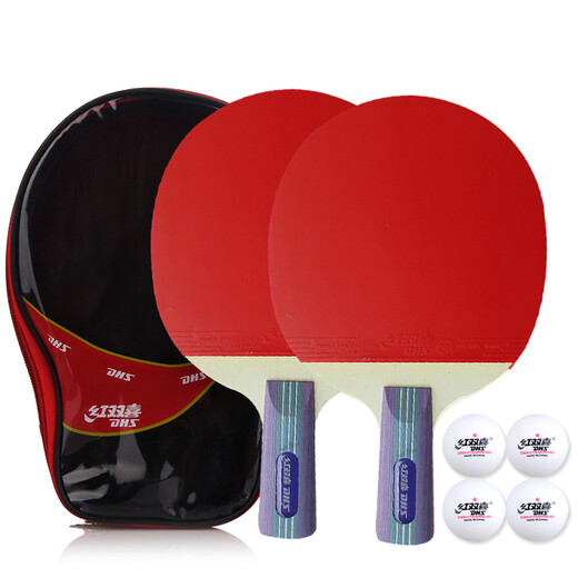 Ракетка для настольного тенниса Hongshuangxi, готовая ракетка с набором ракеток, прямой выстрел, короткая ручка, двойная обратная резина, любительская тренировка для соревнований, 2 упаковки