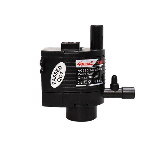 XiLONG fish tank submersible pump aquarium pump filter built-in filter pump oxygen-enhancing three-in-one water pump 520A with 50-60cm fish tank 13W