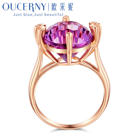 Ouchini Colorful Amethyst Ring 18K Gold Inlaid Diamond Gemstone Ring Colorful Ring (Ship in Stock) 14 Circles