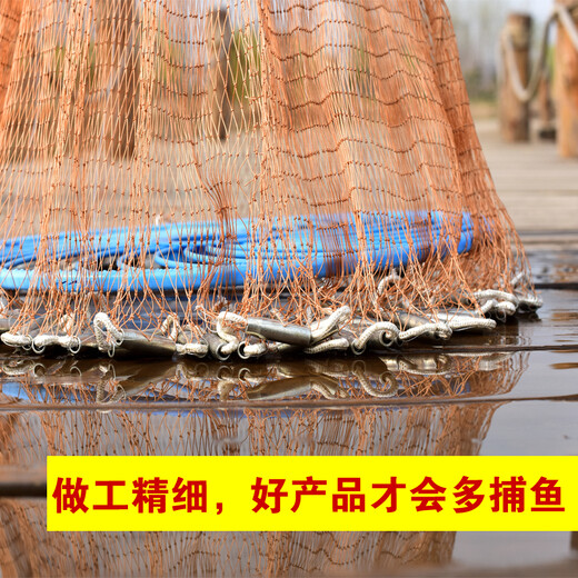 Ximei American Frisbee hand-thrown net, cast net to catch fish, automatic easy-throw fishing net, fishing gear, rotating net, tire line, fishing net, wire mesh, Frisbee hand-thrown net, tire line-420