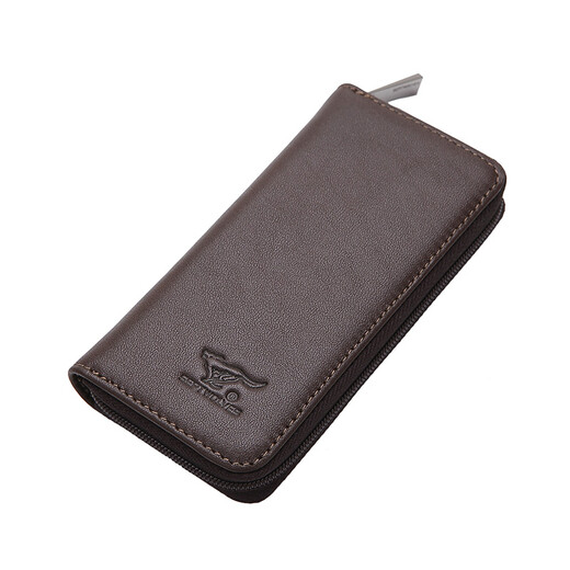 Sieben Wölfe Multifunktionale Schlüsselbeutel, Lederkette für Herren Leder, geschäftlich, lässig, vielseitig, trendige Münzbrieftaschen Geschenkbox, chinesisches Valentinstag Geschenk 145 Kaffee QPL24026-099