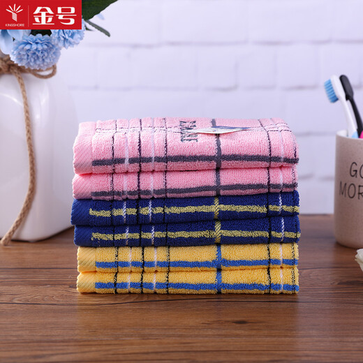 Gold size pure cotton household face towel for adults, couples and children, satin children's and ladies' kindergarten face washcloth, soft and absorbent large handkerchief, red
