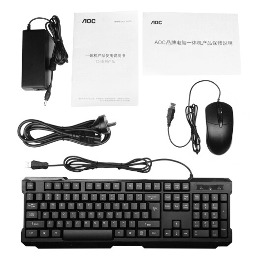 AOCAIO Master 721 21.5-inch high-definition ultra-thin all-in-one computer (Intel quad-core J19004G memory 120G solid-state built-in WiFi three-year door-to-door keyboard and mouse)