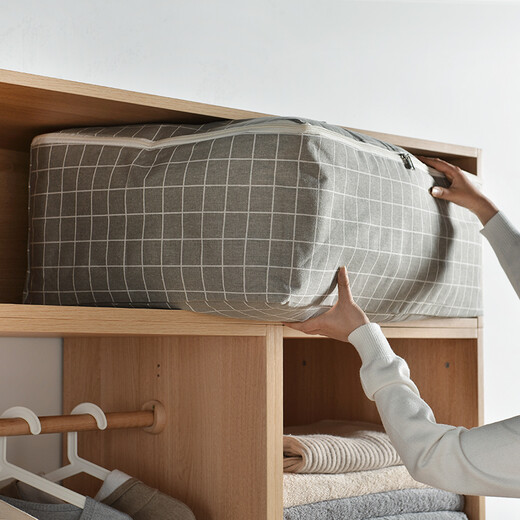 Bailu quilt storage bag for quilts, large-capacity moisture-proof artifact, clothing organization bag, household moving packing bag, clothing, extra large grid (70*50*30cm, about 105L)