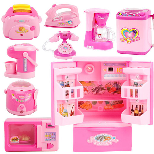 
Ke Letong Children's Mini Small Household Electrical Toys Playing House Kitchen Set Girl Simulation Electric Interaction Washing Machine Toys