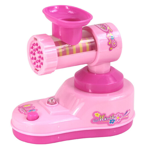 
Ke Letong Children's Mini Small Household Electrical Toys Playing House Kitchen Set Girl Simulation Electric Interaction Washing Machine Toys