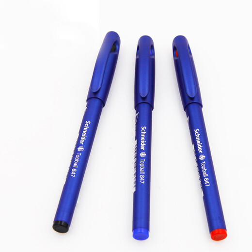 Schneider Topball 847 Signature Stift/neutraler Stift 0,5 mm Grundschüler Prüfungswasserstift Schwarz [0,5 mm]