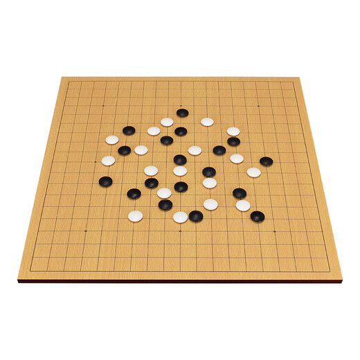 Yusheng Go/chess two-in-one suit, double-sided wooden board, students' introductory Go chess set, tutorial book, Go/chess two-in-one portable suit