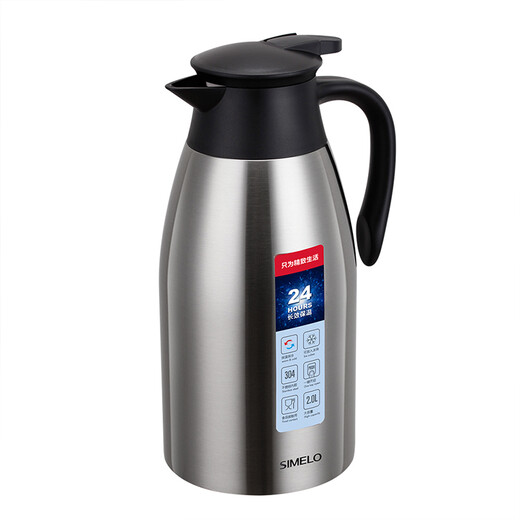 SIMELO thermos kettle household large capacity 304 stainless steel outdoor office thermos kettle hot water kettle kettle thermos 2L