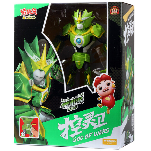 Pig Man (GG.BOND) Five Spirit Lock Dream Guardian Controlling Spirit Guard Soul Guard Set Variety Alliance Soul Guard Summoner Full Set of Children's Toys Controlling Spirit Guard-Shenmu Ape YS6618E