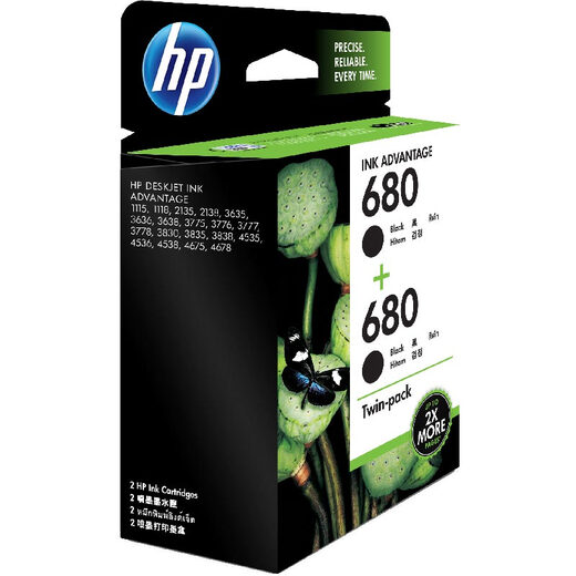 惠普680墨盒原装适用HP2138 3638 3636 3838 5088打印机墨盒 惠普墨盒680 套装（一黑一彩）