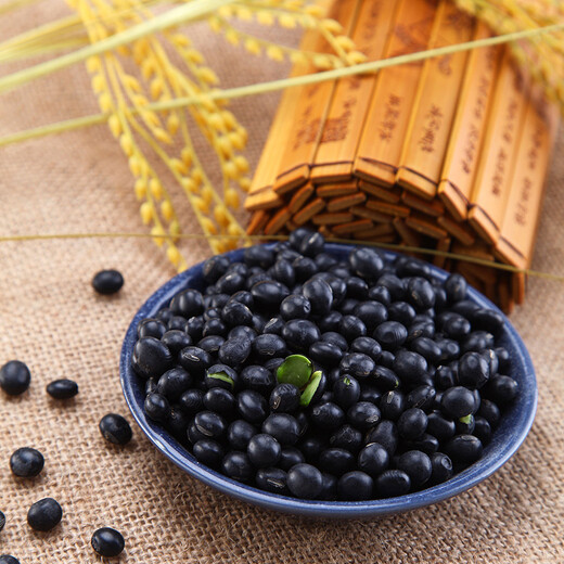 Tiandi Liangren organic black beans 2.5 Jin Jin is equal to 0.5 kg (no dyeing, can be made into soy milk, whole grains, whole grains, vacuum packed)