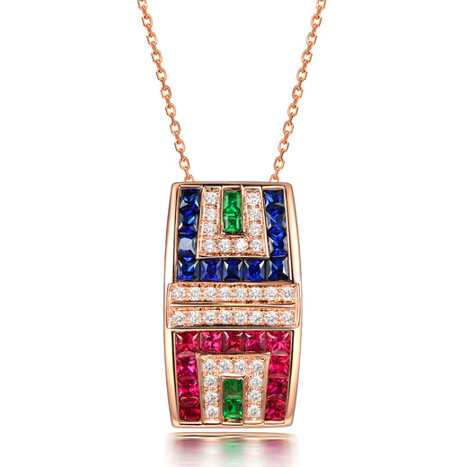 Millais Jewelry 2.36 carat ruby sapphire emerald pendant 18K gold inlaid with colored gemstones necklace gift. Chain not included. The chain can be additionally customized. It takes about 15 working days to customize.