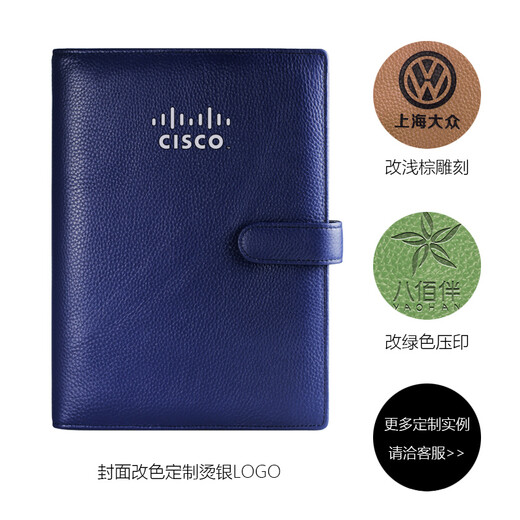 手工真皮本活页头层牛皮记事本商务简约高档手帐礼品办公会议记录本公司礼品奖励笔记本子封面定制印logo 【B5】全真皮商务黑-按扣