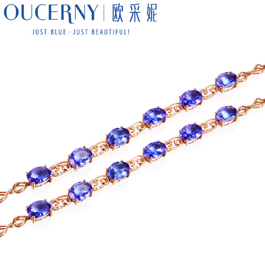 Ouzheni collection-grade tanzanite bracelet 18k rose gold inlaid gemstone bracelet natural 5A blue gemstone bracelet 18K rose gold