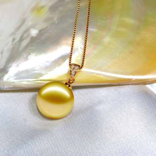 Drops of water form pearls. Nanzhu family Nanyang gold bead pendant 18k gold inlaid with diamonds, gold seawater pearls, light luxury and elegant, gift to mother 9.0-10.0mm