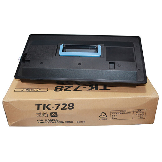 Qualitätsdruck für Kyocera TK-728 Powder Box 520i Toner Box Kyocera Toner Box Taskalfa 420i Toner Box TK-728 Pulver Box Dual Support
