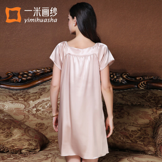 One-meter painted yarn imitation silk pajamas for women summer ice silk nightgown women's short-sleeved sexy one-piece home wear champagne one-size-fits-all