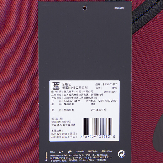 [70% neu