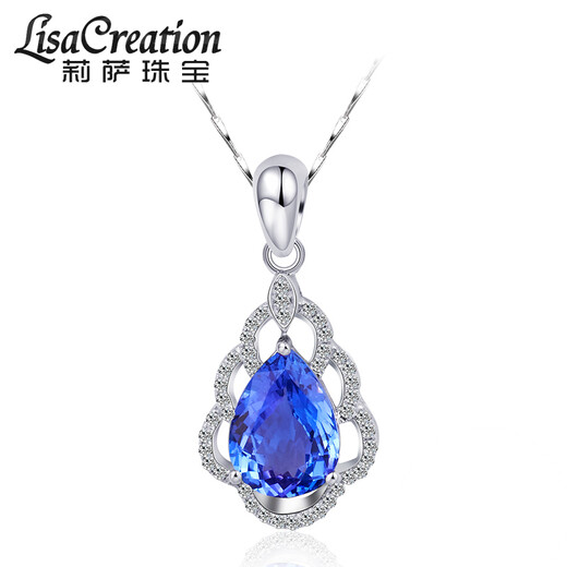 Lescreation Lisa Jewelry 1.7 carat tanzanite diamond necklace white 18K gold colored gemstone South African diamond pendant blue colored gemstone 1.7 carat white 18K gold tanzanite pendant 4A grade