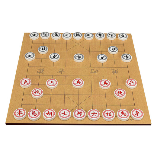 Yusheng Go/chess two-in-one suit, double-sided wooden board, students' introductory Go chess set, tutorial book, Go/chess two-in-one portable suit