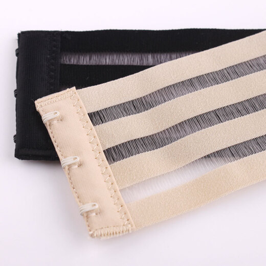 Wantao bürstete elastische elastische Fisch-Seide-Verlängerungsknopf Unterwäsche BH Elastic Extension Taste Drei-Breasted Button Long Rückenschnalle Hautton (zwei Enden Haken))