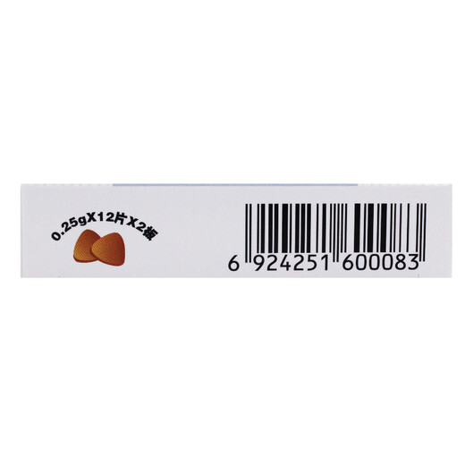 [瑞克] 生血宁片0.25g*12片*2板/盒