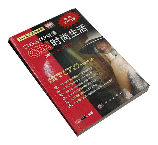 Step by Step听懂CNN：时尚生活