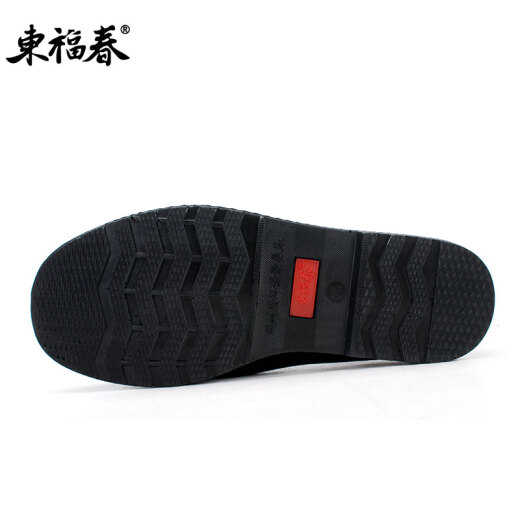 Dongfuchun old Beijing cloth shoes handmade thousand-layer sole men's shoes middle-aged and elderly Chinese style youth casual shoes GN06-103 black 42