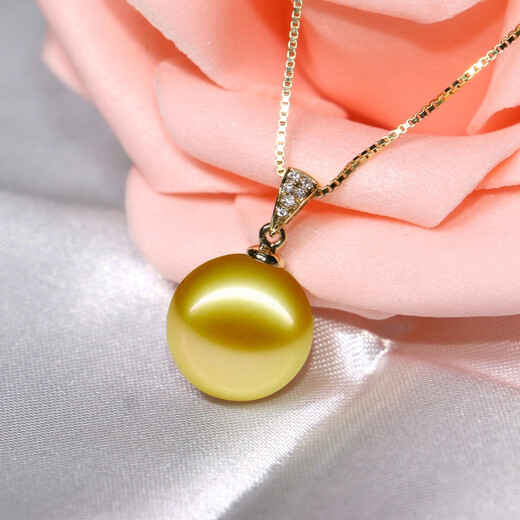 Drops of water form pearls. Nanzhu family Nanyang gold bead pendant 18k gold inlaid with diamonds, gold seawater pearls, light luxury and elegant, gift to mother 9.0-10.0mm