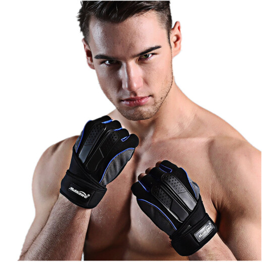 Mandikawi fitness gloves men's horizontal bar equipment training wear-resistant anti-slip half-finger sports gloves women's protective gear wrist guards pull-ups iron blue L