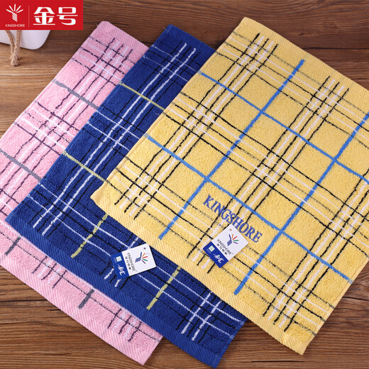 Gold size pure cotton household face towel for adults, couples and children, satin children's and ladies' kindergarten face washcloth, soft and absorbent large handkerchief, red