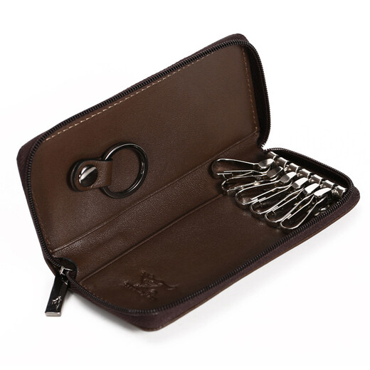 Sieben Wölfe Multifunktionale Schlüsselbeutel, Lederkette für Herren Leder, geschäftlich, lässig, vielseitig, trendige Münzbrieftaschen Geschenkbox, chinesisches Valentinstag Geschenk 145 Kaffee QPL24026-099
